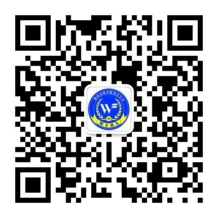 1448591950478255.jpg qrcode_for_gh_7dea163e77f0_430.jpg