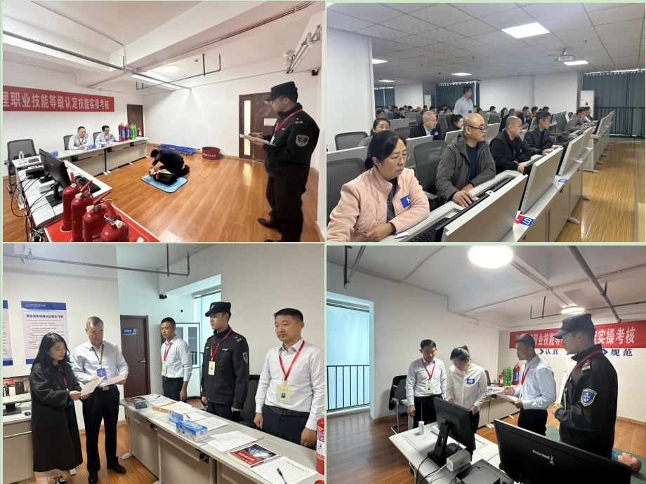 1732583855233189.png 微信截圖_20241126091705.png