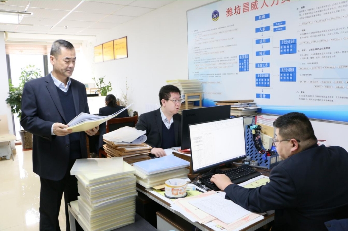 1738744733100995.png 9.png